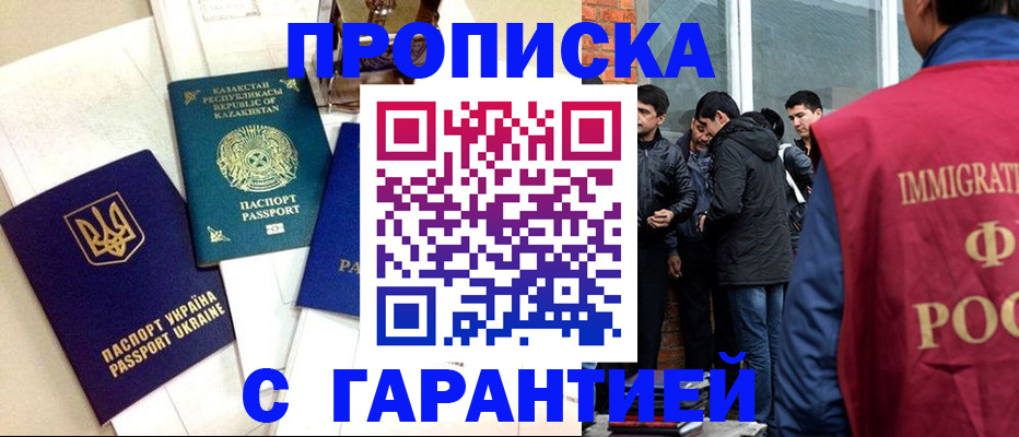 форма 3 в Белой Калитве